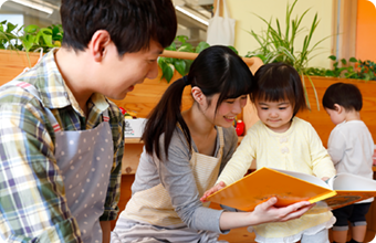 認定こども園稚内鈴蘭幼稚園・保育園